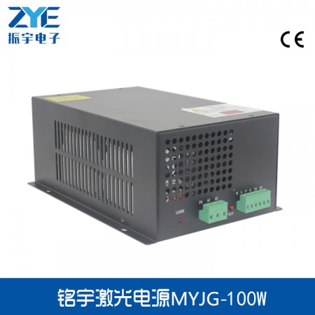 80W/100W新款穩(wěn)定型激光電源